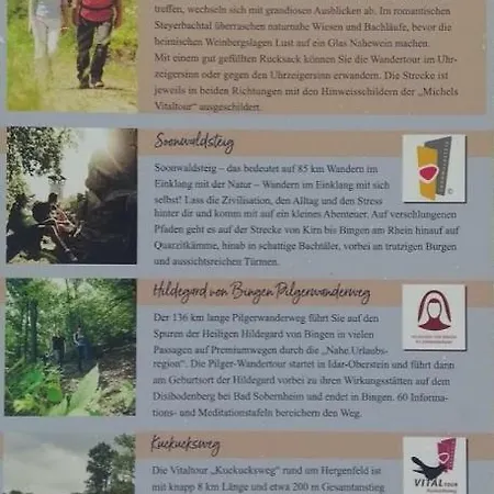 شقة Natur Pur Am Golfplatz In Stromberg سترومبرغ